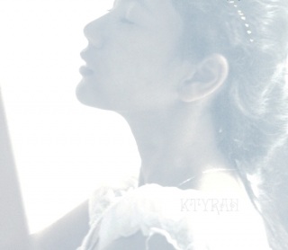 Memories Resemble Love
